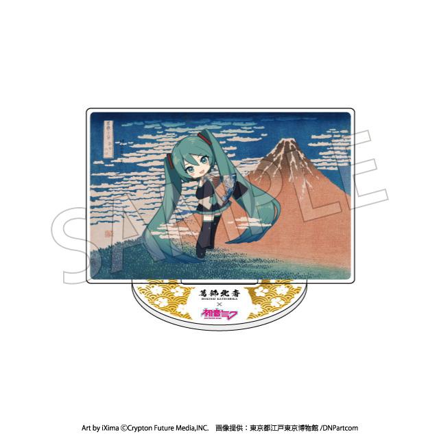 【Pre-order】Hokusai Katsushika x Hatsune Miku - Hatsune Miku Acrylic Stand (Blind Box, Rerun)