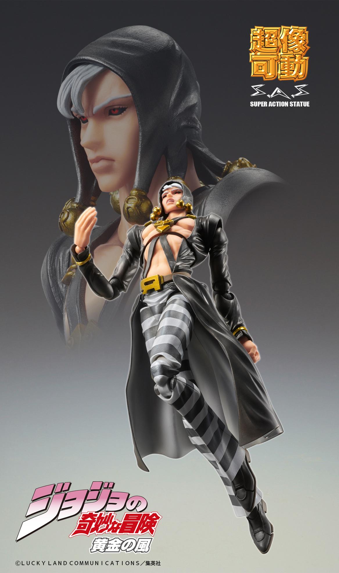 【Pre-order】JoJo's Bizarre Adventure: Golden Wind - Risotto Nero Figure (Rerun)