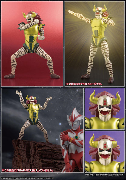 【Pre-order】Ultraman - DEMON KING JACKAL Figure (FFAF)