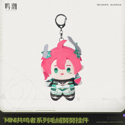 【Pre-Order】Wuthering Waves Mini Resonator Series Nuigurumi Plush