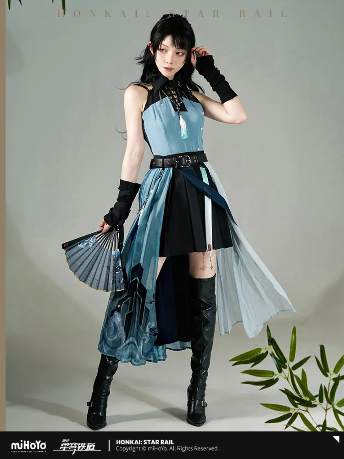 【Pre-Order】Honkai: Star Rail - Feixiao Impression Skirt