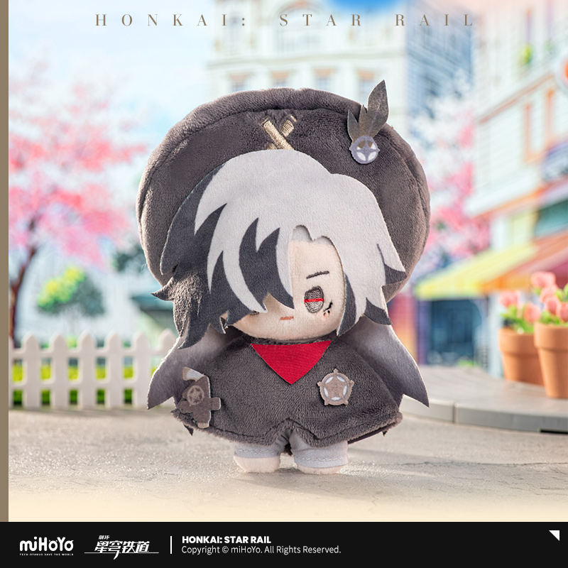 【Pre-Order】Honkai: Star Rail - Seasonal Doll Series Plushie