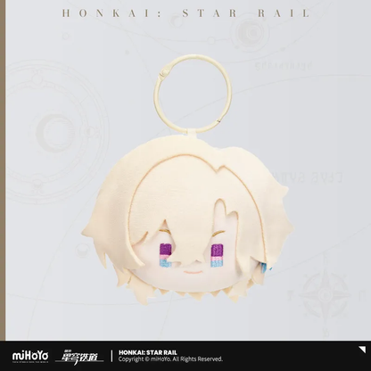 【Pre-Order】Honkai: Star Rail - Big Head Series Plush Keychains
