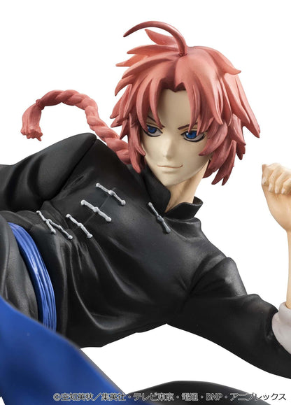 【Pre-order】Gintama - Kamui G.E.M. Series (Ver.2, Limited Rerun)
