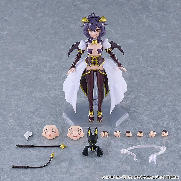 【Pre-order】Gushing over Magical Girls - Magia Baiser figma