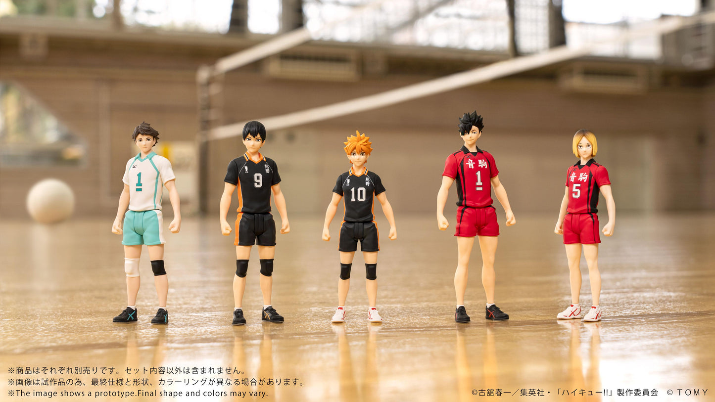 【Pre-order】HAIKYU!! - Toru Oikawa Figure (CK-H03 COLLEKAZARO)