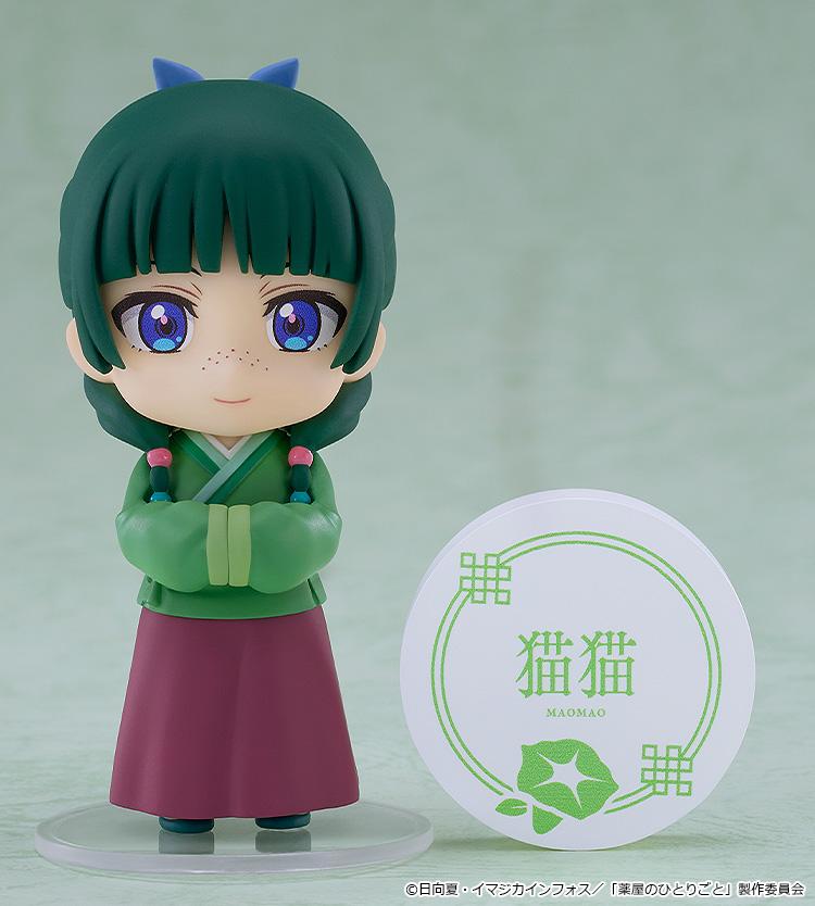 【Pre-order】The Apothecary Diaries - Maomao & Jinshi Nendoroid Surprise (Blind Box)