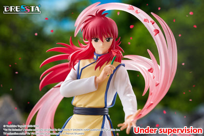 【Pre-order】Yu Yu Hakusho - Kurama Statue Figure (DRESSTA)