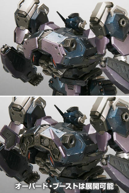 【Pre-order】ARMORED CORE -  Model Kits (CR-C75U2 Close Quarters Ver.)