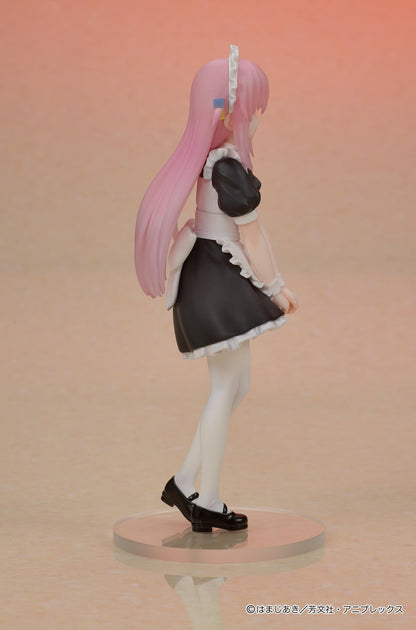 【Pre-order】BOCCHI THE ROCK! - Hitori Gotoh DIGSTA
