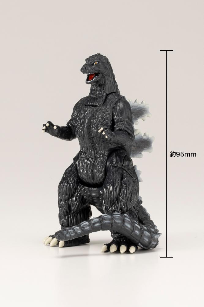 【Pre-order】Godzilla - Godzilla,Biollante Figure (World in Your Pocket)