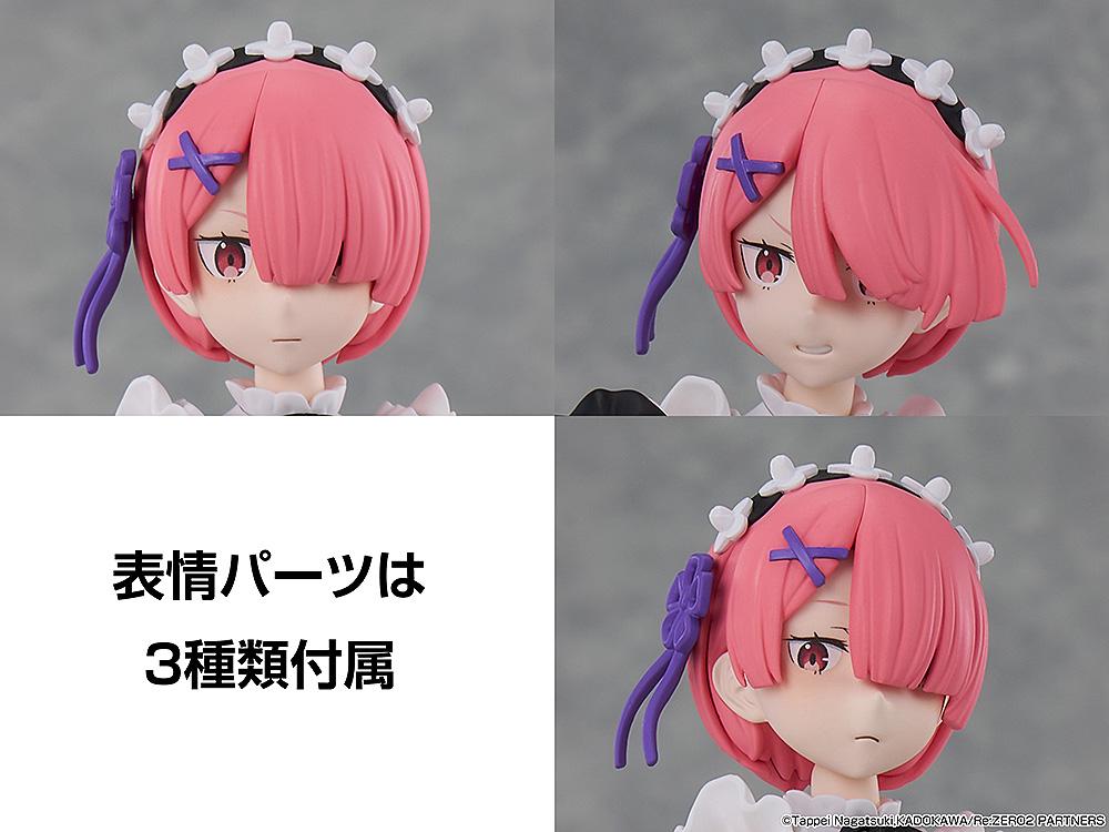 【Pre-order】Re:ZERO -Starting Life in Another World- - Ram Model Kits (KADOKAWA PLASTIC MODEL SERIES)