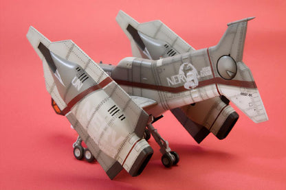 【Pre-order】Evangelion: New Theatrical Edition -  Model Kits (Vertical Take-off and Landing Aircraft YAGR-N101, rerun)