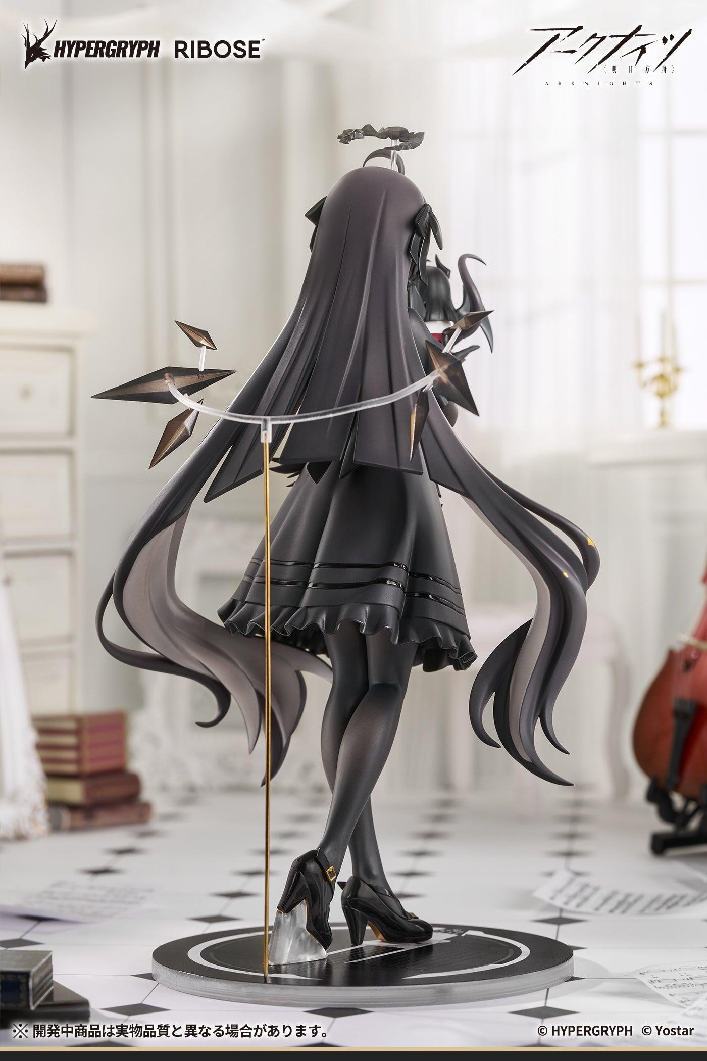 【Pre-order】Arknights - Virtuosa Non Scale Figure (RISE UP+, Chiisaki Kage Ver.)