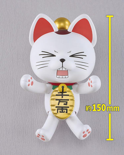 【Pre-order】Dandadan - Turbo Granny PLAMAX (Beckoning Cat)
