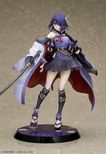 【Pre-order】Aogiri High School - Otodama Tamako 1/7 Complete Figure (Japanese-style armament Ver.)
