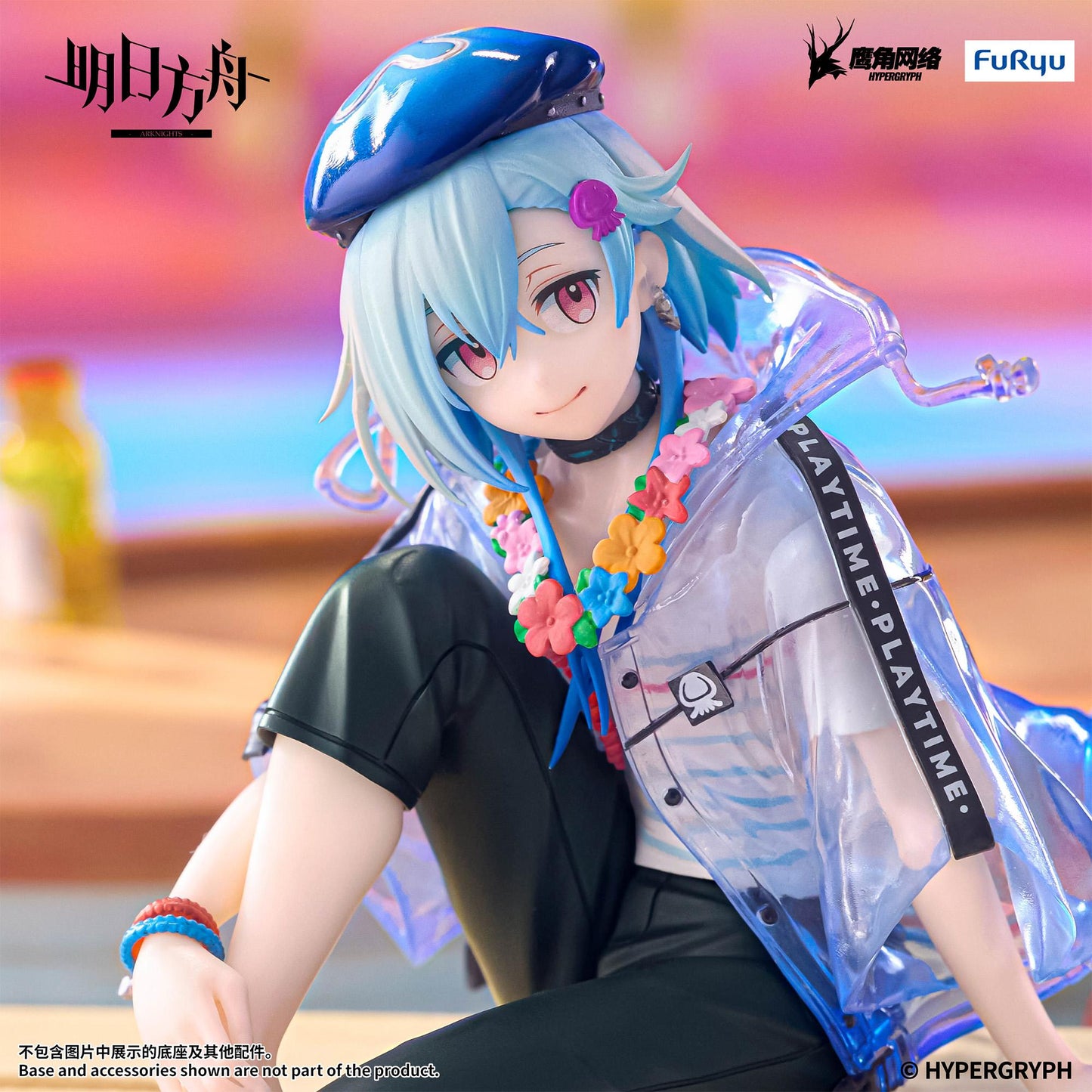 【Pre-order】ARKNIGHTS - Mizuki Noodle Stopper Figure (Summer Feast ver.)