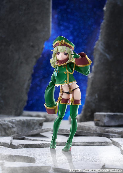 【Pre-order】Gushing over Magical Girls - Leopard figma