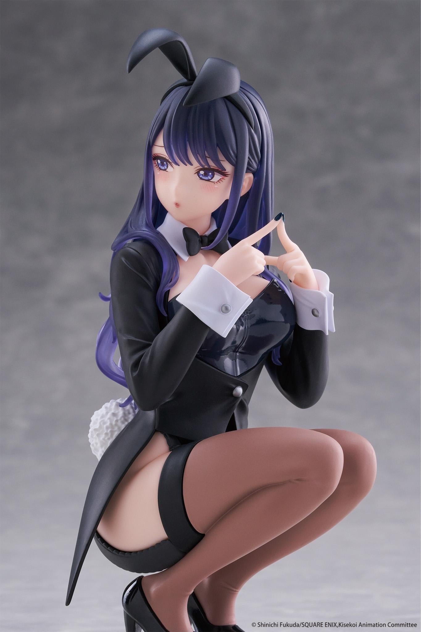 【Pre-order】My Dress-Up Darling - Marin Kitagawa Cute Figure (Desktop,Arisa Izayoi Ver.)