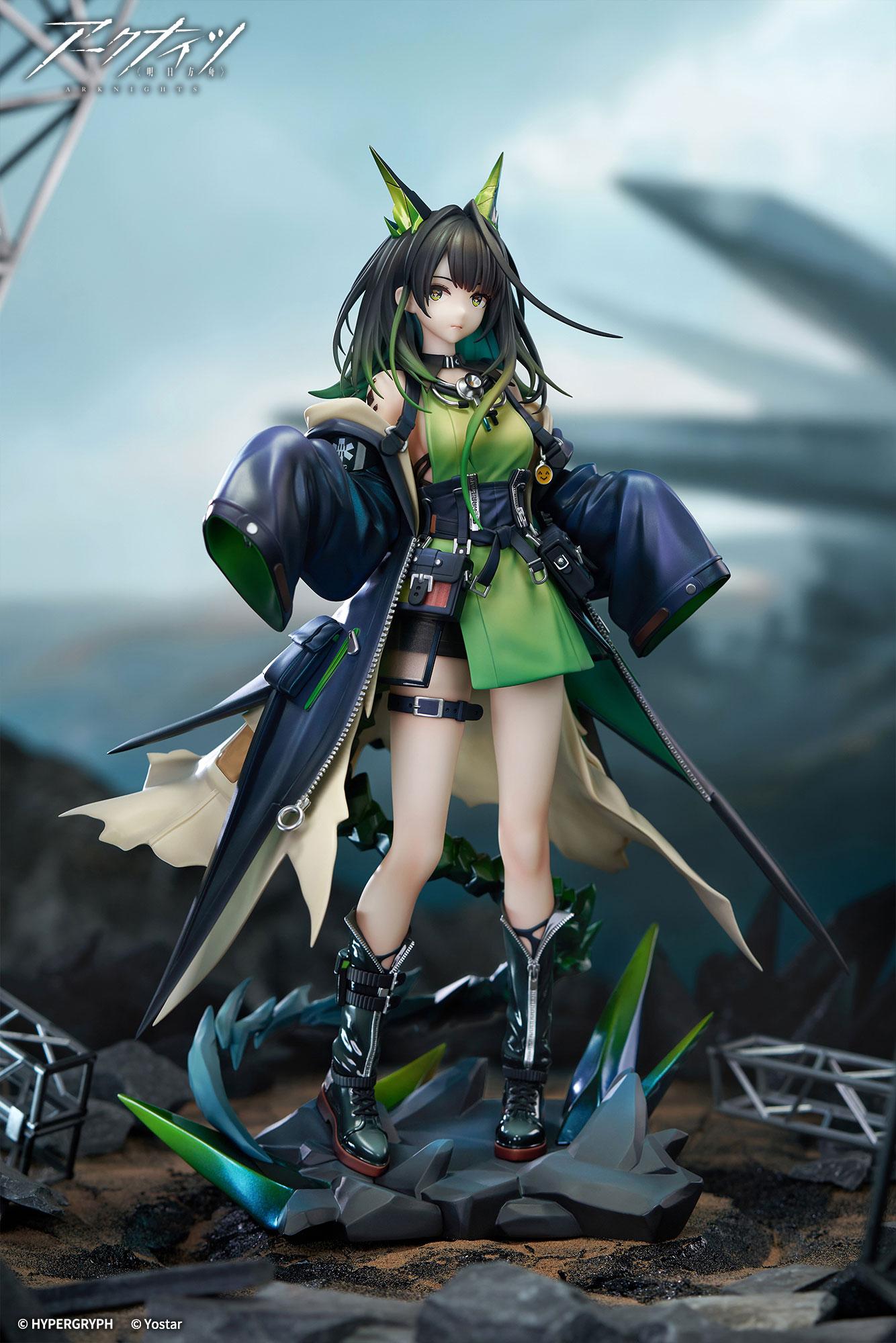 【Pre-order】Arknights - Mon3tr 1/7 Scale Figure