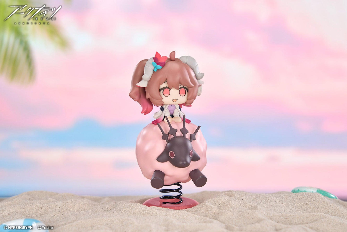 【Pre-order】Arknights - Eyjafjalla the Hvit Aska Non Scale Figure (HappyShake)