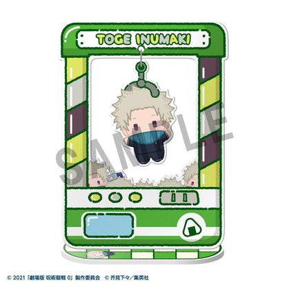 【Pre-order】Jujutsu Kaisen -  Blind Box Chara Catcher (5th Anniversary)