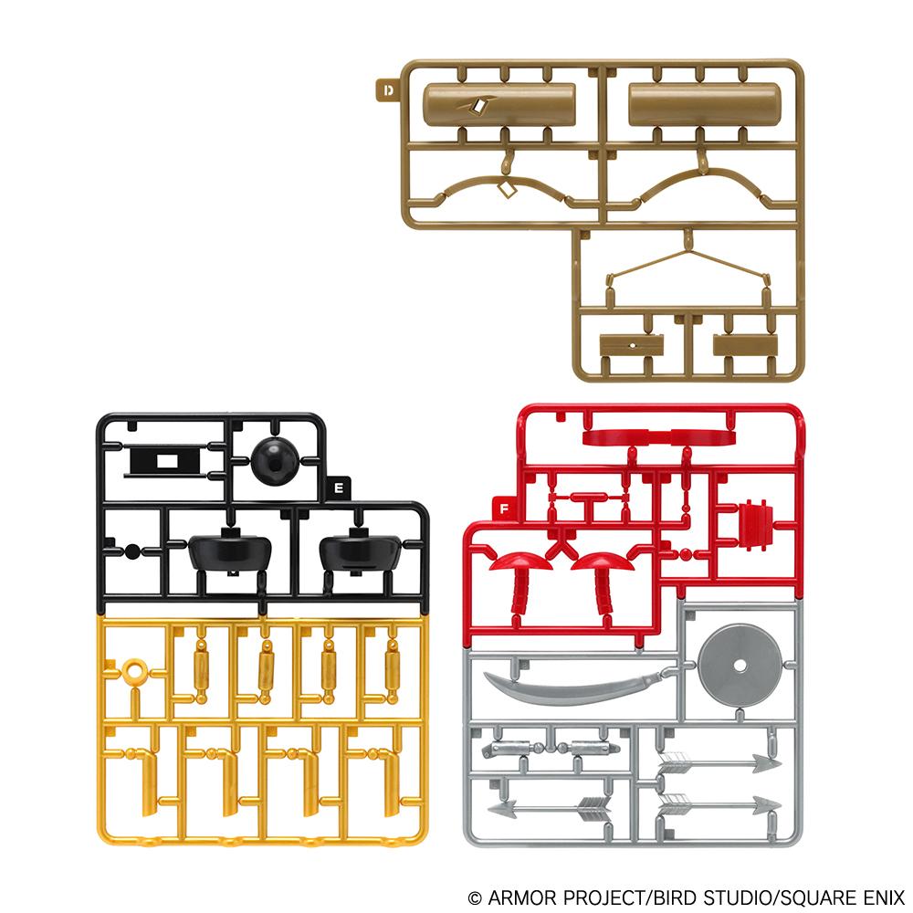 【Pre-order】Dragon Quest - Killing Machine Plastic Model Kit (Model Kits)