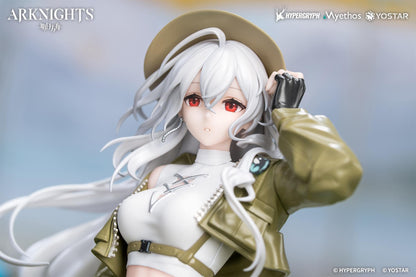 【Pre-order】Arknights - Skadi 1/8 scale figure (Gift+; Wildlight Wander VER.)