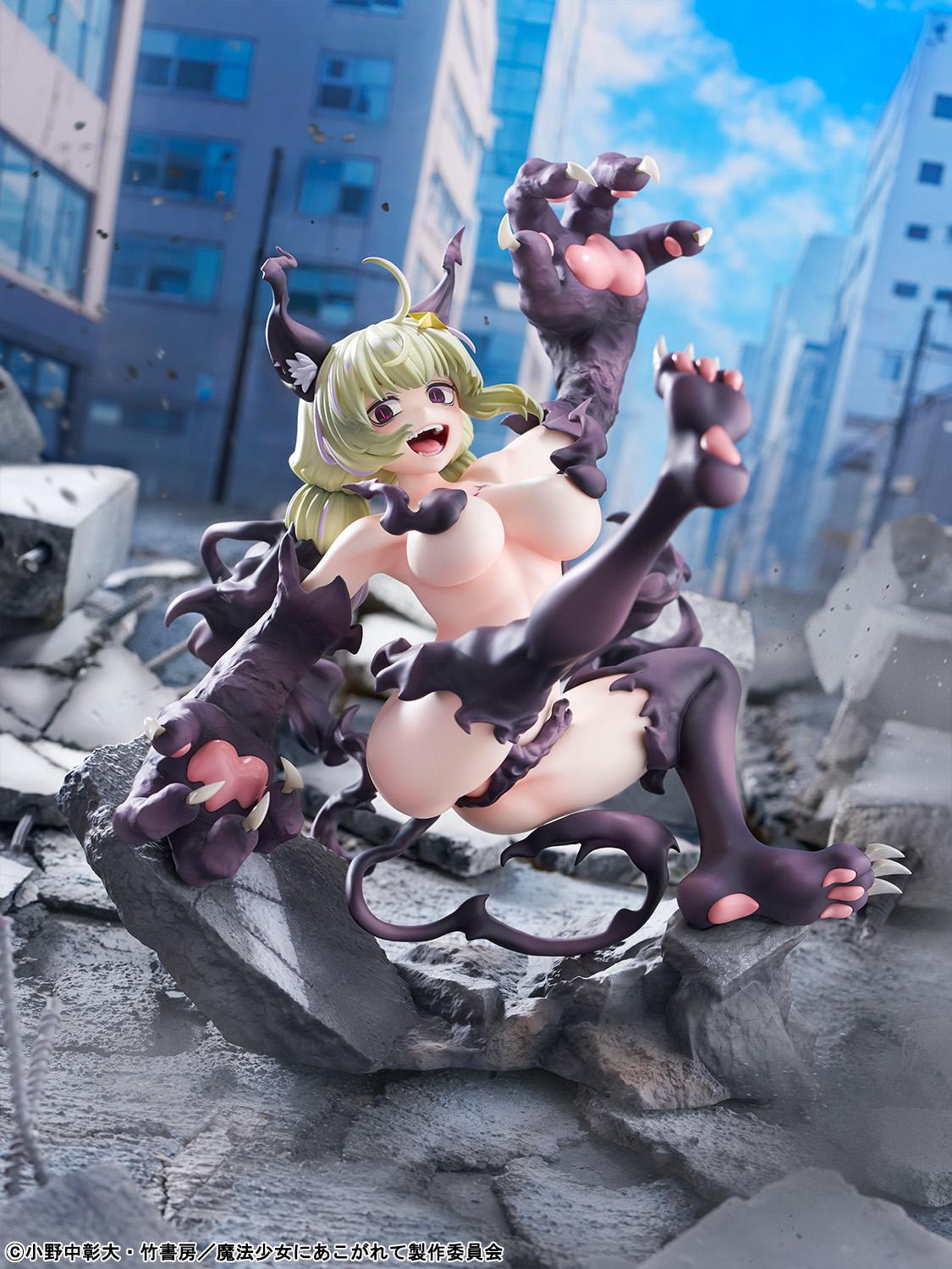 【Pre-order】Gushing over Magical Girls - Leopard Figure (Seriously Mode)