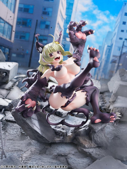 【Pre-order】Gushing over Magical Girls - Leopard Figure (Seriously Mode)