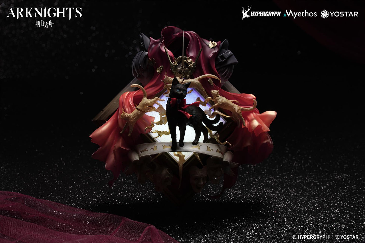 【Pre-order】Arknights - Miss.Christine Non Scale Figure (Elite 2 VER.)