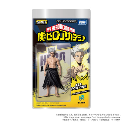 【Pre-order】My Hero Academia - All For One Figure (CK-M15 COLLEKAZARO)