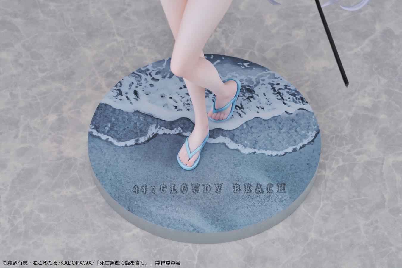 【Pre-order】Playing Death Games to Put Food on the Table - Yuki 1/7 Complete Figure