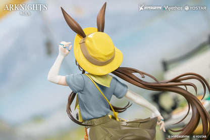 【Pre-order】Arknights - Amiya 1/8 scale figure (Gift+; Wildlight Wander VER.)