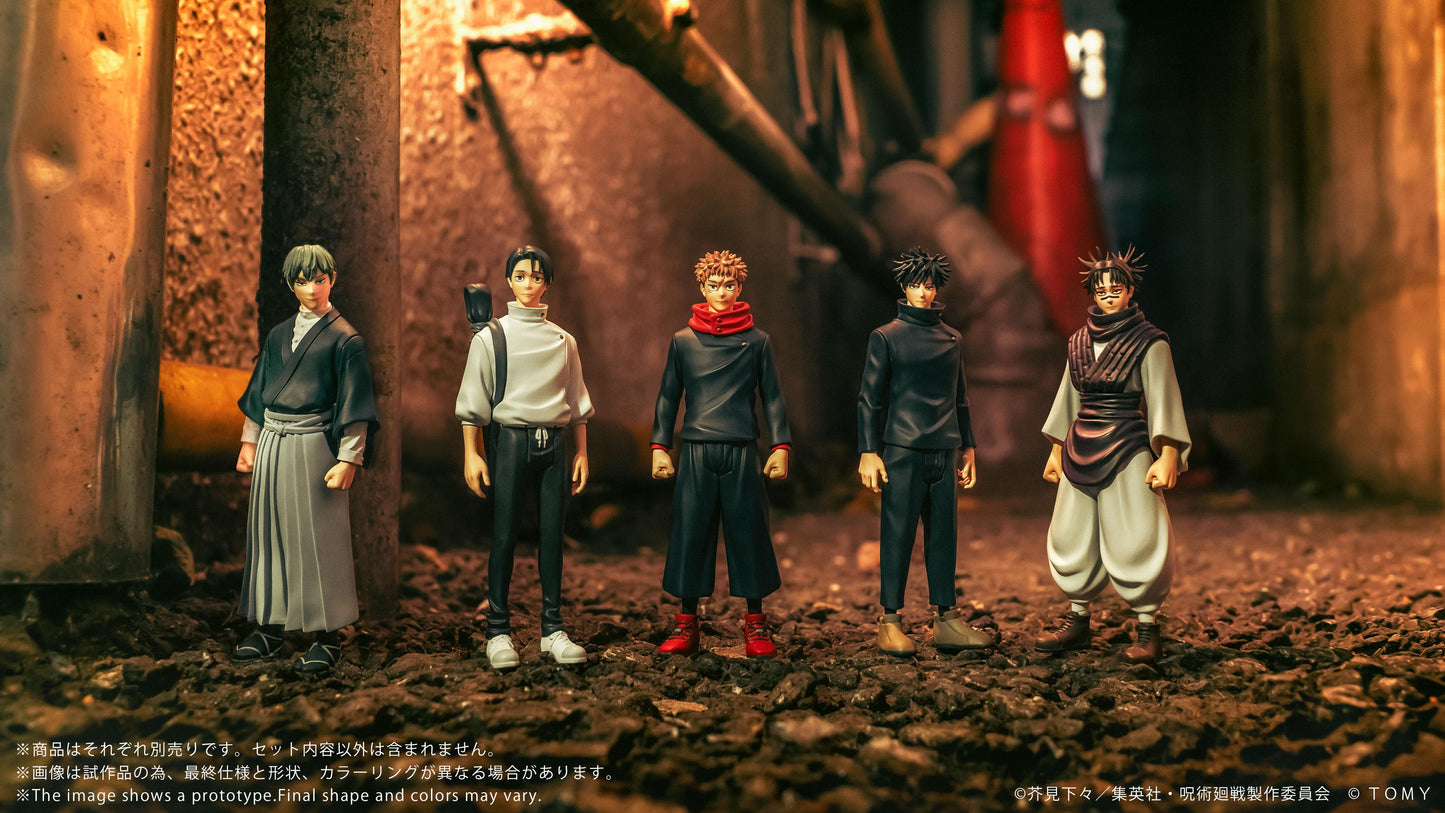 【Pre-order】Jujutsu Kaisen - Yuta Okkotsu Figure (CK-J03 COLLEKAZARO)