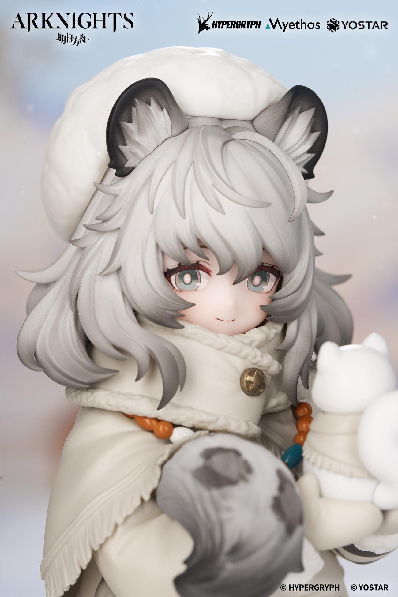【Pre-order】Arknights - Pramanix Non Scale Figure (Rhodes Kids Series)