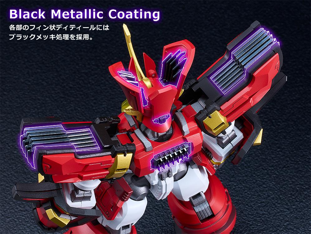 【Pre-order】Mado King Granzort - Granzort Model Kits (MODEROID King's Style, Gold Edition, Rerun)