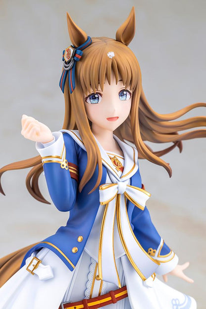 【Pre-order】Umamusume: Pretty Derby - Grass Wonder Figure