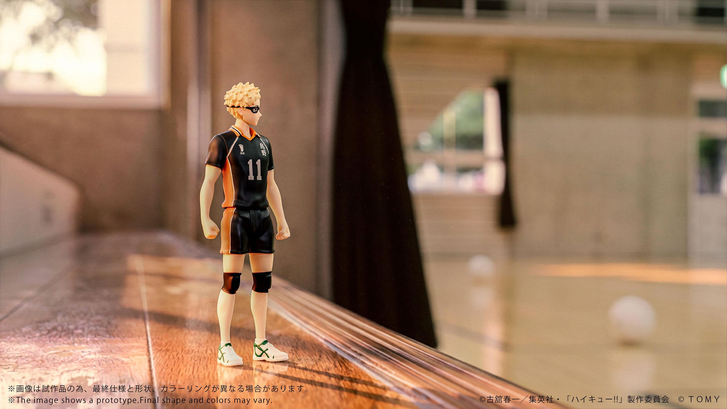 【Pre-order】Haikyu!! - Kei Tsukishima Figure (CK-H06 COLLEKAZARO)