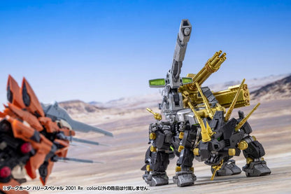 【Pre-order】ZOIDS -  Model Kits (DARK HORN HARRY SPECIAL 2001 Re/color)