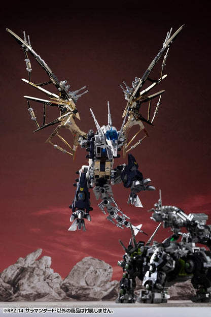 【Pre-order】ZOIDS -  Model Kits (RPZ-14 SALAMANDER F2)