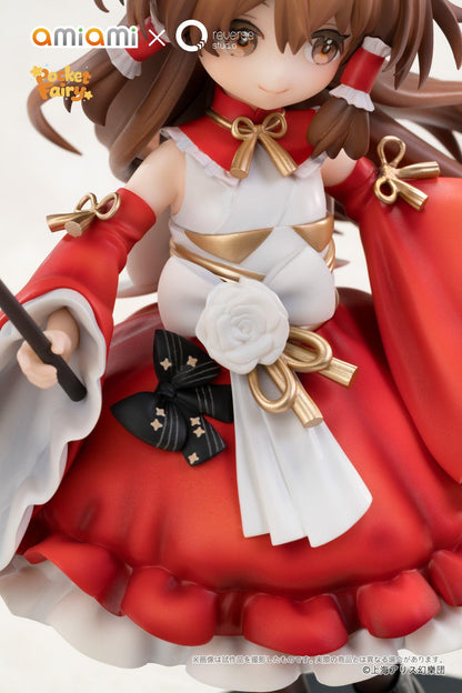 【Pre-order】Touhou Project - Reimu Hakurei & Marisa Kirisame Non Scale Figure (Reverse Palm Spirit)