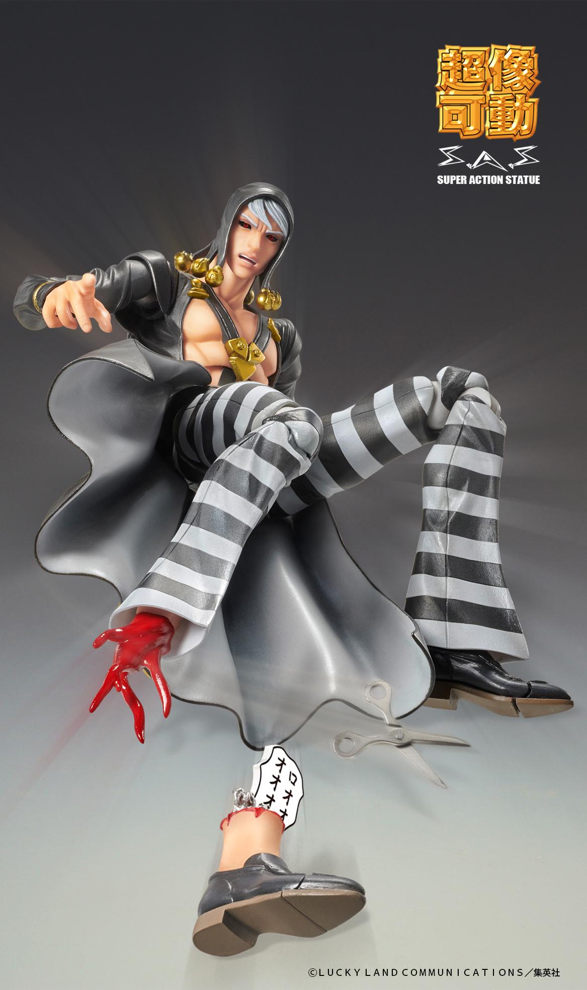 【Pre-order】JoJo's Bizarre Adventure: Golden Wind - Risotto Nero Figure (Rerun)