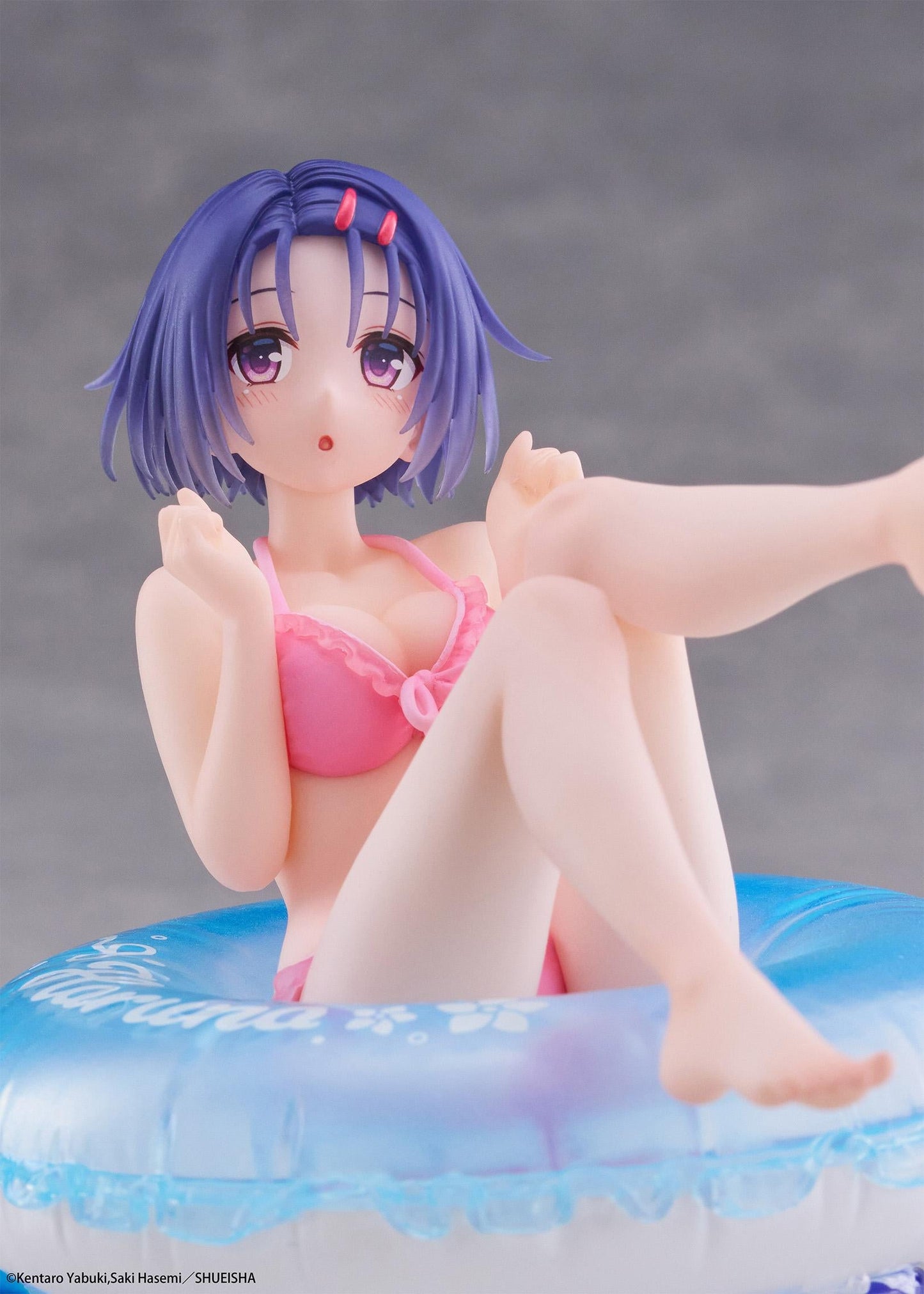 【Pre-order】To Love-Ru Darkness - Haruna Sairenji Figure (Aqua Float Girls)