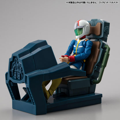 【Pre-order】Mobile Suit Gundam -  Desk set (G.M.G. COLLECTION EX; White Base Bridge Radio operator; with gift)