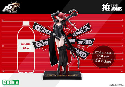 【Pre-order】Persona5 The Royal - Violet Figure (OSHI WORKS)