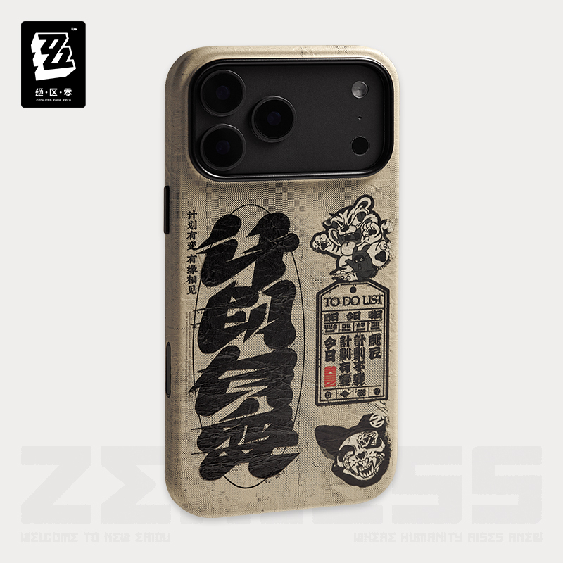 【Pre-Order】Zenless Zone Zero - Fortune Incoming Series iPhone Case