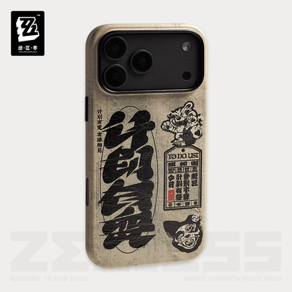【Pre-Order】Zenless Zone Zero - Fortune Incoming Series iPhone Case