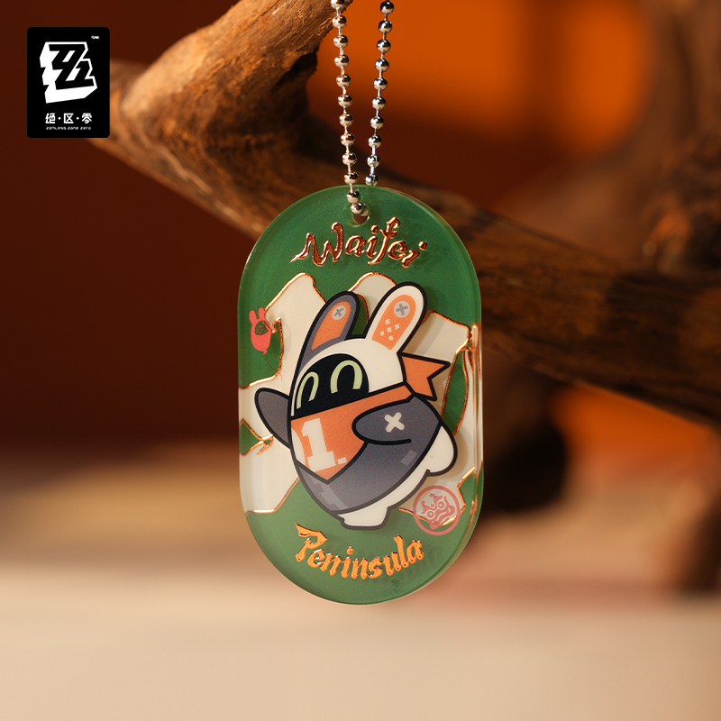 【Pre-order Deadline: JUNE 30TH】Zenless Zone Zero - Waifei Peninsula Failume Height Scenic Gift Box