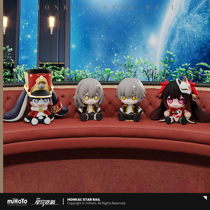 Honkai: Star Rail - Huggy Good Smile Chibi Figure